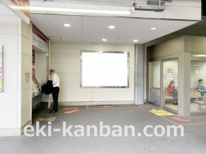 西武 狭山市駅/額面/№225駅看板・駅広告、写真3