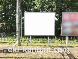 西武　玉川上水駅／駅だて／№50駅看板・駅広告、写真3