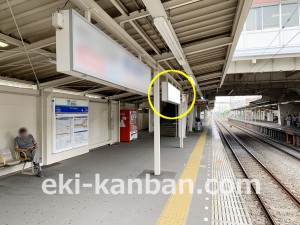 西武　新狭山駅／駅でん／№131駅看板・駅広告、写真3