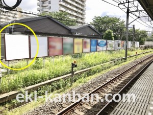 西武　玉川上水駅／駅だて／№11駅看板・駅広告、写真2