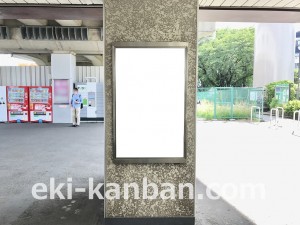 西武　東大和市駅／額面／№213駅看板・駅広告、写真3