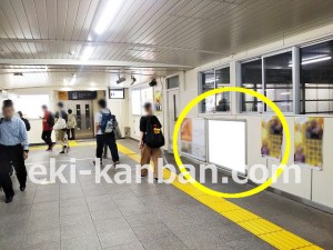 JR／南浦和駅／本屋改札外／№12駅看板・駅広告、写真2