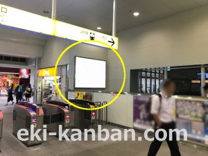 西武　拝島駅／額面／№200駅看板・駅広告、写真2