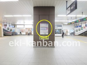 JR／稲毛駅／本屋改札内／№130駅看板・駅広告、写真2