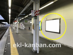 西武　武蔵藤沢駅／駅でん／№107駅看板・駅広告、写真1
