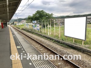 西武　元加治駅／駅だて／№58駅看板・駅広告、写真1