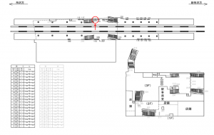 西武 航空公園駅/駅でん/№118駅看板・駅広告、位置図