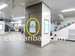 JR／稲毛駅／本屋改札内／№127駅看板・駅広告、写真1