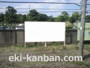 JR/西立川駅/上り線前/№8駅看板・駅広告、写真2