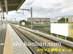 西武　西武立川駅／駅だて№5（区画1～4）№4駅看板・駅広告、写真1