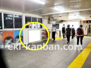 JR／南浦和駅／本屋改札外／№10駅看板・駅広告、写真4