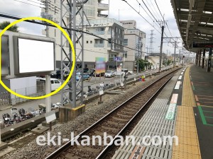 西武 小手指駅/駅でん/№130駅看板・駅広告、写真2