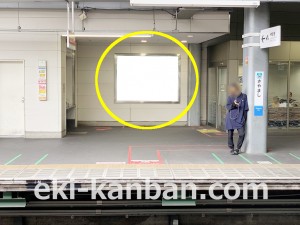 西武 狭山市駅/額面/№225駅看板・駅広告、写真2