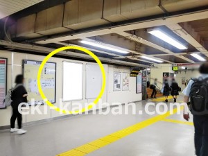 JR／南浦和駅／本屋橋上／№160駅看板・駅広告、写真2