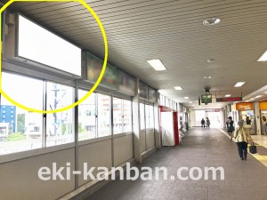 西武　小手指駅／駅でん／№109駅看板・駅広告、写真1