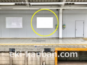 西武　飯能駅／駅でん／№104駅看板・駅広告、写真3