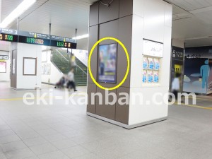 JR／稲毛駅／本屋改札内／№128駅看板・駅広告、写真3