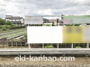 西武　西武立川駅／駅だて№5（区画1～4）№4駅看板・駅広告、写真3