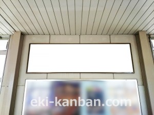 JR／八王子駅／本屋口／№16駅看板・駅広告、写真2