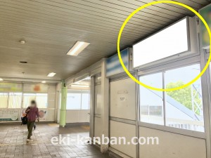 西武　小手指駅／駅でん／№109駅看板・駅広告、写真2