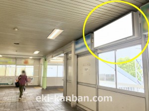 西武 小手指駅/駅でん/№109駅看板・駅広告、写真2