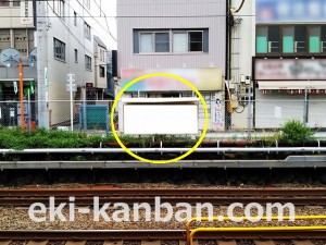 JR／東中野駅／快速線側／№23駅看板・駅広告、写真2