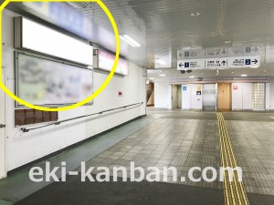 西武　東大和市駅／駅でん／№122駅看板・駅広告、写真2