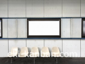 西武 航空公園駅/駅でん/№121駅看板・駅広告、写真3