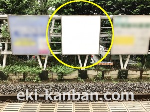 西武　萩山駅／額面／№204駅看板・駅広告、写真3