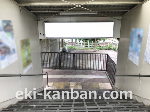 西武　武蔵大和駅／駅でん／№100駅看板・駅広告、写真3