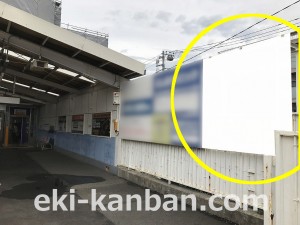 西武　恋ヶ窪駅／駅だて／№1駅看板・駅広告、写真2
