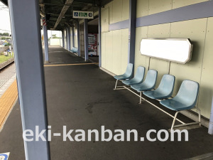 西武　八坂駅／ベンチ／№300駅看板・駅広告、写真3