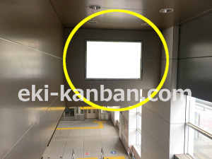 つくばエクスプレス/万博記念公園駅/下りホーム/№6駅看板・駅広告、写真2