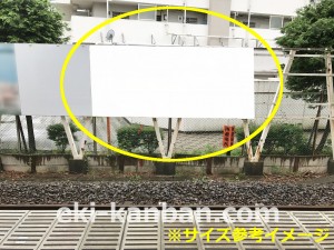西武　萩山駅／駅だて／№6駅看板・駅広告、写真3