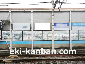 JR／戸田公園駅／上り線側／№3駅看板・駅広告、写真2