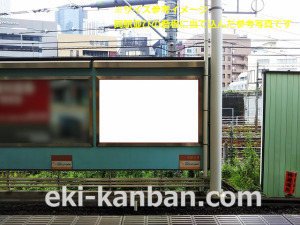 西武　西武新宿駅／線路前看板駅看板・駅広告、写真2