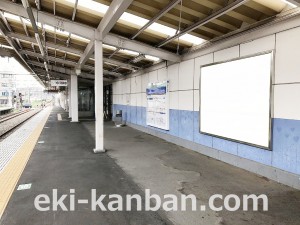 西武　恋ヶ窪駅／額面／№201駅看板・駅広告、写真2