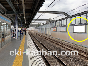 西武　富士見台駅／額面／№226駅看板・駅広告、写真1
