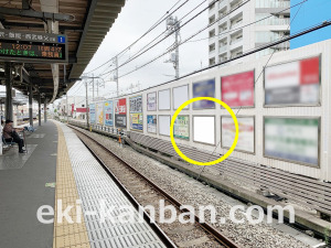 西武　ひばりヶ丘駅／駅でん／№127駅看板・駅広告、写真1