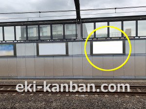 西武　富士見台駅／額面／№222駅看板・駅広告、写真3