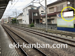 西武　小川駅／駅だて№1（区画6）№6駅看板・駅広告、写真3