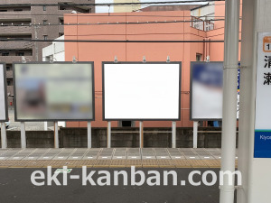 西武　清瀬駅／駅だて／№84駅看板・駅広告、写真2
