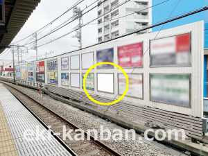 西武 ひばりヶ丘駅/駅でん/№127駅看板・駅広告、写真2