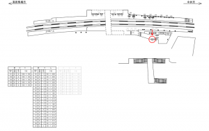西武　下落合駅／駅でん／№112駅看板・駅広告、位置図