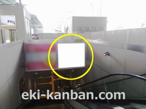 西武　中井駅／額面／№207駅看板・駅広告、写真2