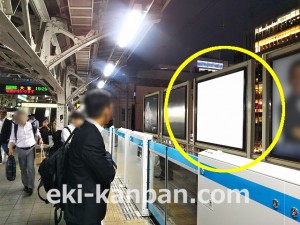 JR／秋葉原駅／北行線側／№11駅看板・駅広告、写真2