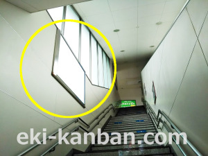 西武　野方駅／額面／№204駅看板・駅広告、写真2