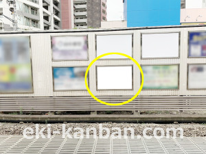 西武　ひばりヶ丘駅／駅でん／№123駅看板・駅広告、写真2