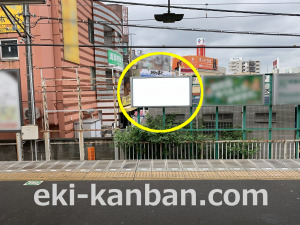 西武　清瀬駅／駅でん／№103駅看板・駅広告、写真2