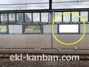 西武　富士見台駅／額面／№220駅看板・駅広告、写真3